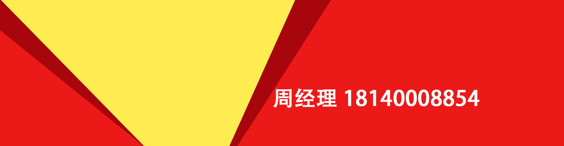 长治纯私人放款|长治水钱空放|长治短期借款小额贷款|长治私人借钱